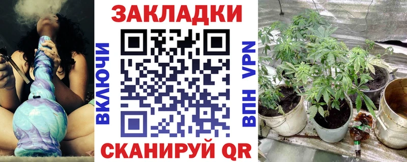 Наркошоп Бабаево АМФ  КОКАИН  Мефедрон  Бошки Шишки 