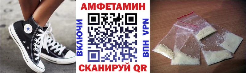 даркнет сайт  Бабаево  АМФ 98% 