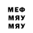 МЕТАДОН VHQ TheBlinus