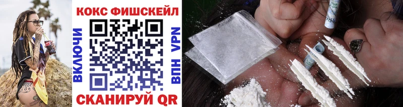 где найти   Бабаево  Cocaine Боливия 