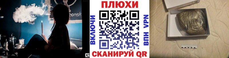 ГАШИШ AMNESIA HAZE  сколько стоит  Бабаево 