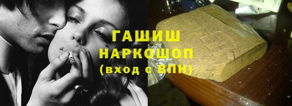дмт Алзамай