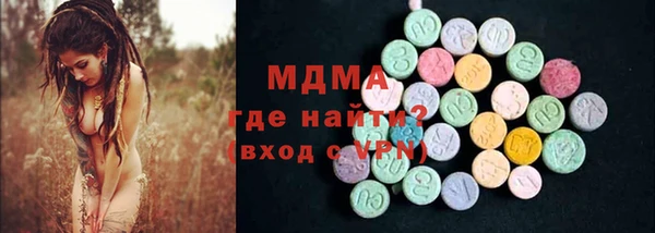 стаф Алексин