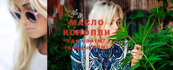 дмт Алзамай