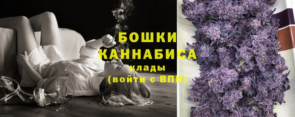 кристаллы Аркадак