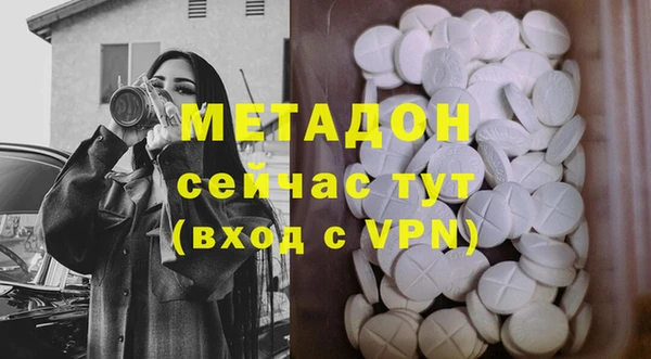 дмт Алзамай