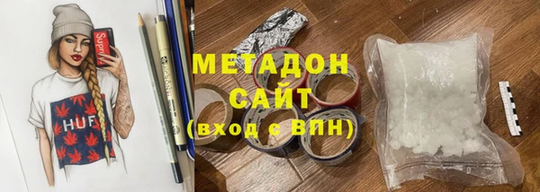 стаф Алексин
