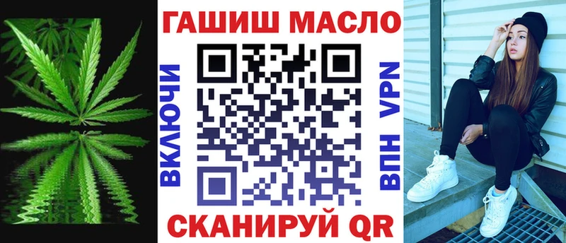 Дистиллят ТГК жижа  Бабаево 