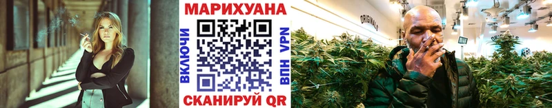 Бошки марихуана ГИДРОПОН  Бабаево 